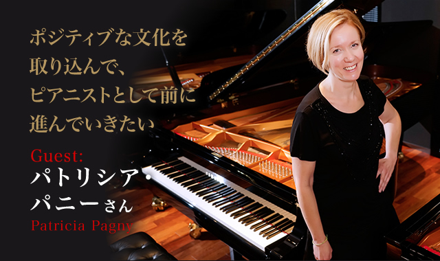 日本の学生からは 学びたいという気持ちがまっすぐ伝わってくる Pianist Lounge ヤマハ株式会社