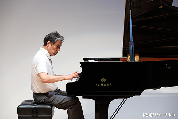 野島稔氏ピアノ・リサイタル　ベートーヴェンの多様な世界をヤマハCFXで幅広く豊かに表現