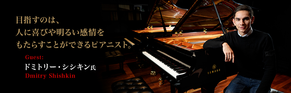 発表会で弾きたくなる 華やかなピアノのクラシック名曲おすすめ6選 難易度別 音楽っていいなぁ を毎日に Webマガジン Ontomo